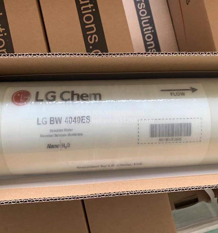 LGBW4040AFR4英寸反渗透膜抗污染型工业膜工业通用8英寸反渗透膜图片